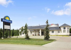 Days Inn by Wyndham Hinton