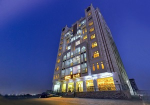 A'Sinamar Hotel Apartment