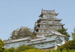 Comfort Hotel Himeji
