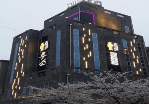 RUSSO HOTEL