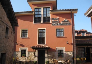 Hotel Rural Entremontes