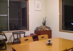 Numazu Japanese House Soon by The Sea to The Base