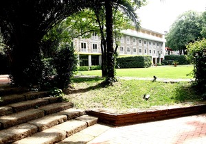 Hotel Grao Vasco