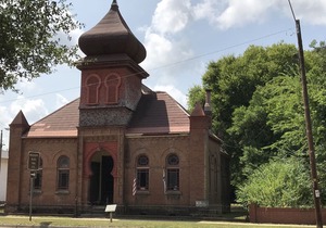 Canemount Plantation Inn