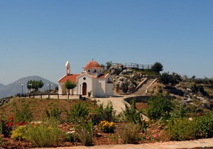 Delina Mountain Resort