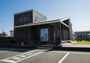 North Gate Inn Abira