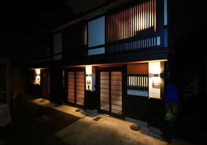 Shiki Homes IKKO 10