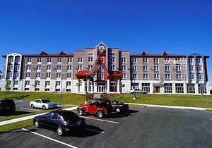 Future Inns Halifax Hotel & Conference Centre