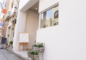 Casa Blanca Guesthouse