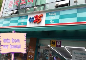 Dongdaemun Hwashin Hostel