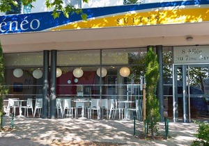 Ténéo Apparthotel Talence