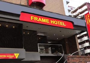 Frame Hotel Sapporo