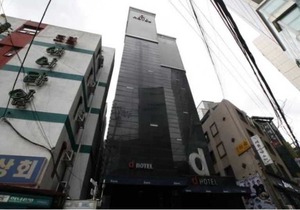 D Hotel Shinchon