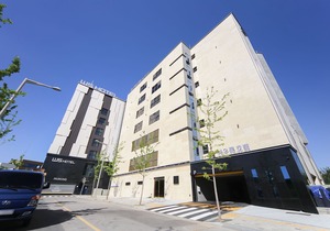 Daegu Innovation City Aurum
