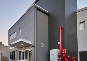 East Maitland Executive Apartments