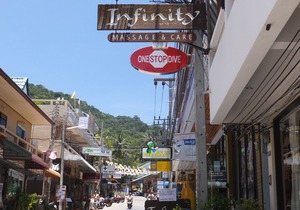 Infinity Guesthouse