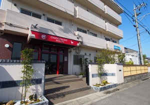 Omotenashi Hostel Miyajima