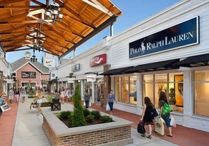 Quality Inn Merrimack - Nashua