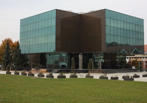 Hotel Cubis