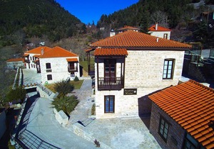 Epoches Luxury Suites