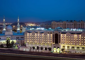 Park Inn by Radisson Makkah Al Naseem