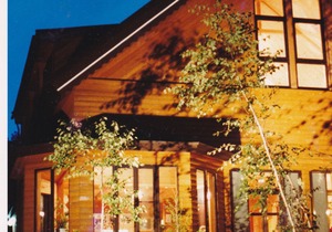 Yamanakako Pension Pause