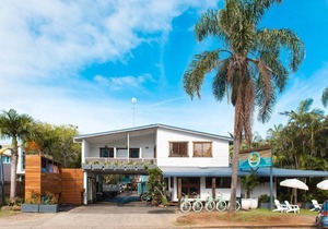 Wake up! Byron Bay