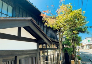 B&B Mikawa - Kanazawa Fish Harbour