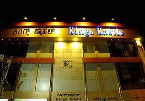 Hotel Kings Kastle
