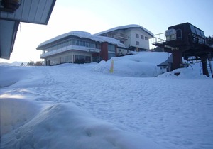Futago Cabin