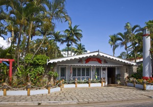 Plaza Inn Pousada do Capitão