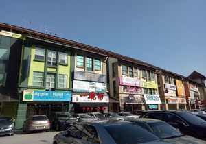 Apple 1 Hotel Queensbay