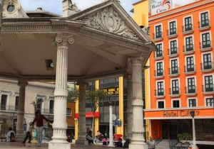 Hotel Ciros