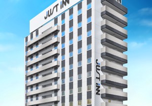 Just Inn Matsusaka Station