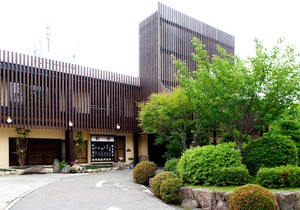 Arima Onsen Motoyu Ryuusenkaku