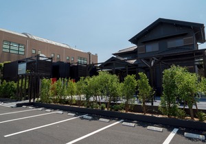 Casual Resort Coff Ichinomiya