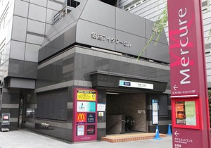 Mercure Hotel Ginza Tokyo