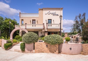 Areti Suites