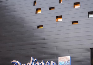 Radisson Blu Mall of America