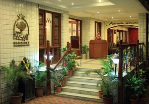 Hotel Basant Residency