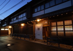 Yoyokaku