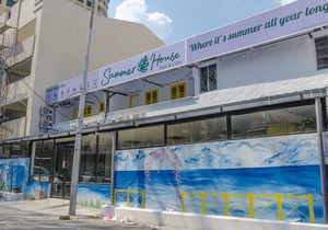Summer House Bed & Cafe