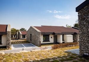 Kensington Resort Seorak Valley
