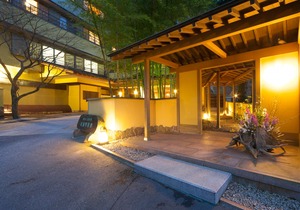 Musashino Bekkan
