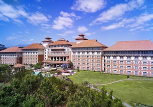Hyatt Regency Kathmandu