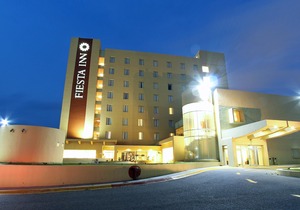 Fiesta Inn Coatzacoalcos