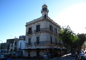 Hotel Hostal Cuba