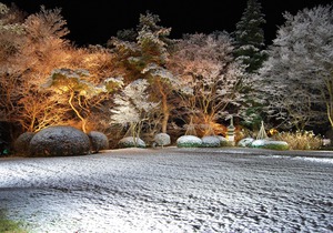 Nasu Onsen Sanraku