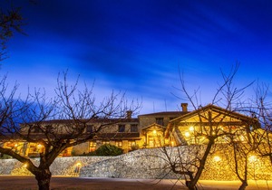 Hotel Alahuar