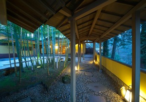 Musashino Bekkan